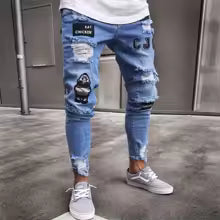 Denim jeans