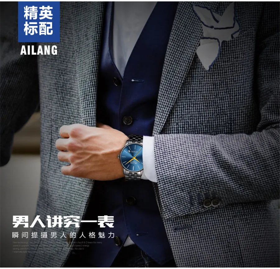 Men’s Mechanical Watch –