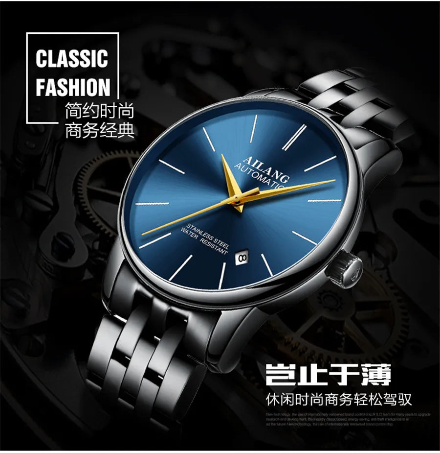 Men’s Mechanical Watch –