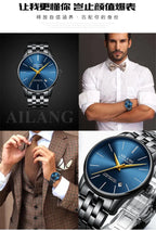 Men’s Mechanical Watch –