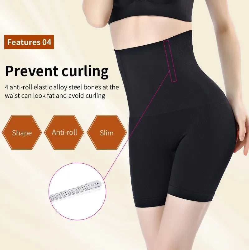 Women's High Waist Flat