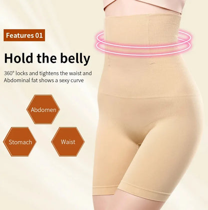 Women's High Waist Flat