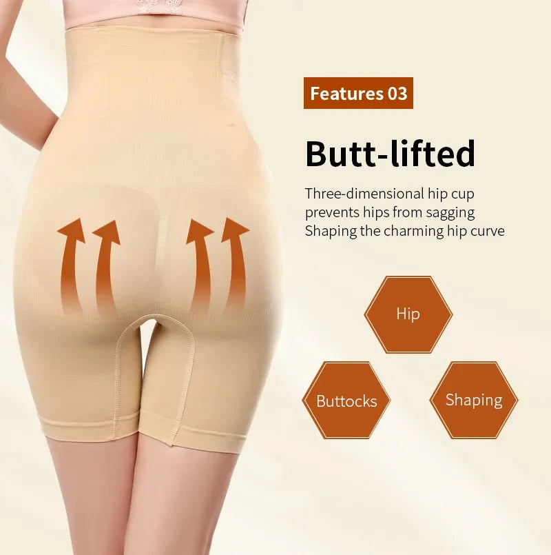 Women's High Waist Flat