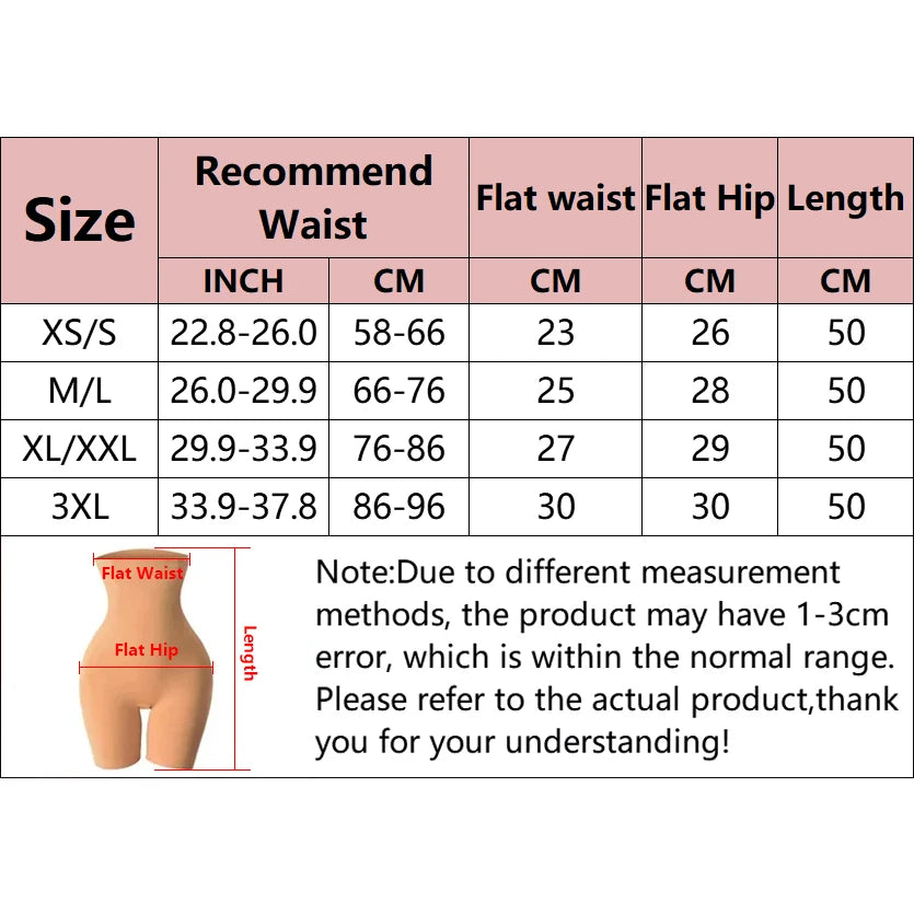 Women's High Waist Flat