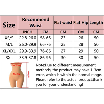 Women's High Waist Flat
