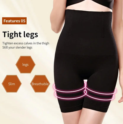 Women's High Waist Flat